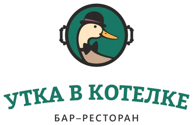 Логотип ресторана Утка в котелке
